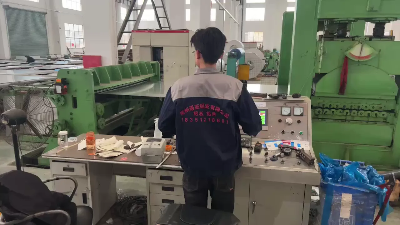 常州语亚铝业现场